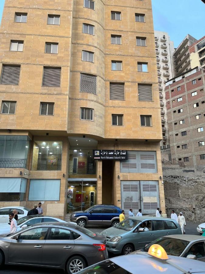 Hotel Hareth Mohammed Bahareth Makkah Mekka Buitenkant foto