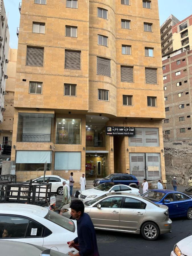 Hotel Hareth Mohammed Bahareth Makkah Mekka Buitenkant foto