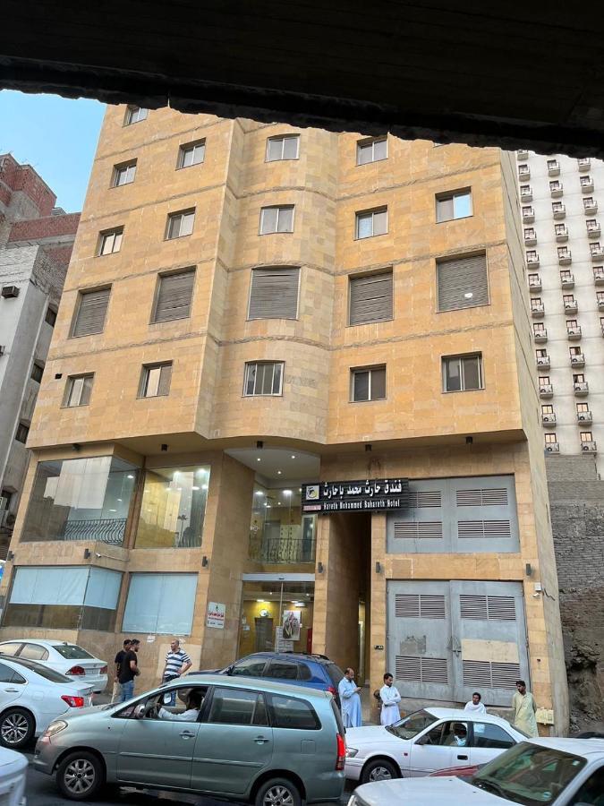 Hotel Hareth Mohammed Bahareth Makkah Mekka Buitenkant foto