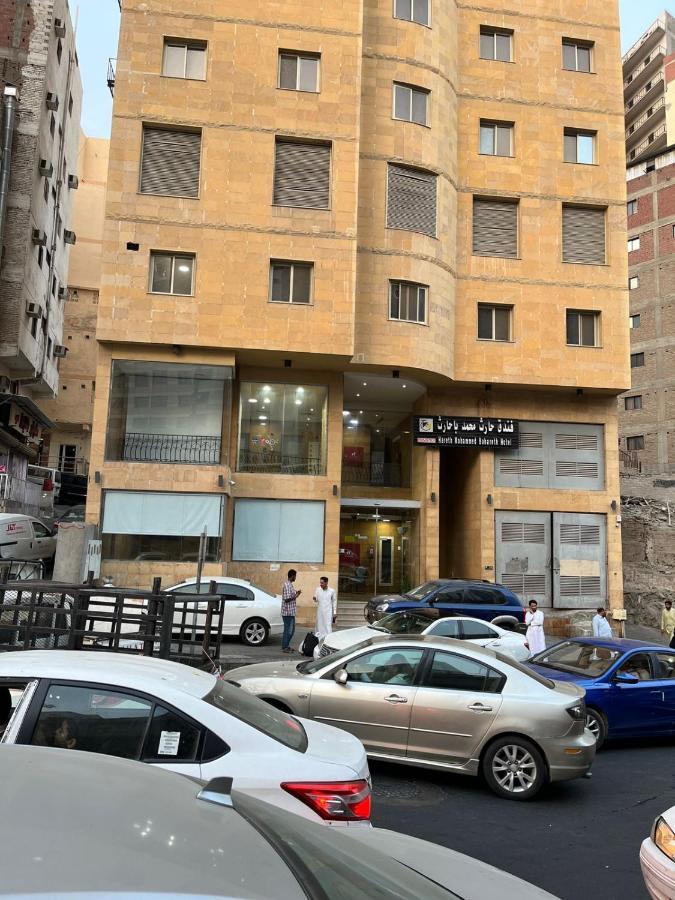 Hotel Hareth Mohammed Bahareth Makkah Mekka Buitenkant foto